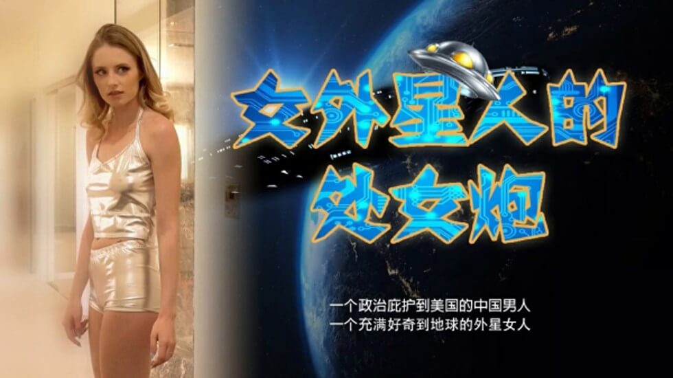 免费在线观看视频一区