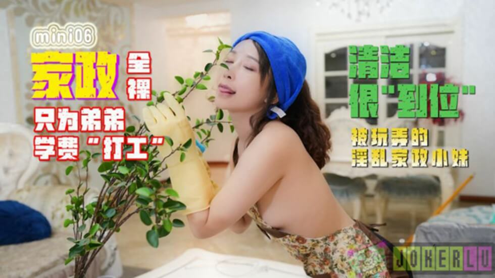 一级国产黄片,极品粉嫩小泬无遮挡20p