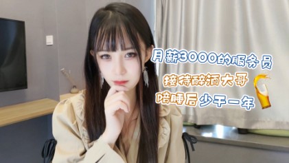 在线观看国产激情麻豆,欧美A片免费在线免费观看