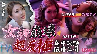 亚洲欧洲中文日韩乱码AV,欧美熟妇精品一区二区三区免费