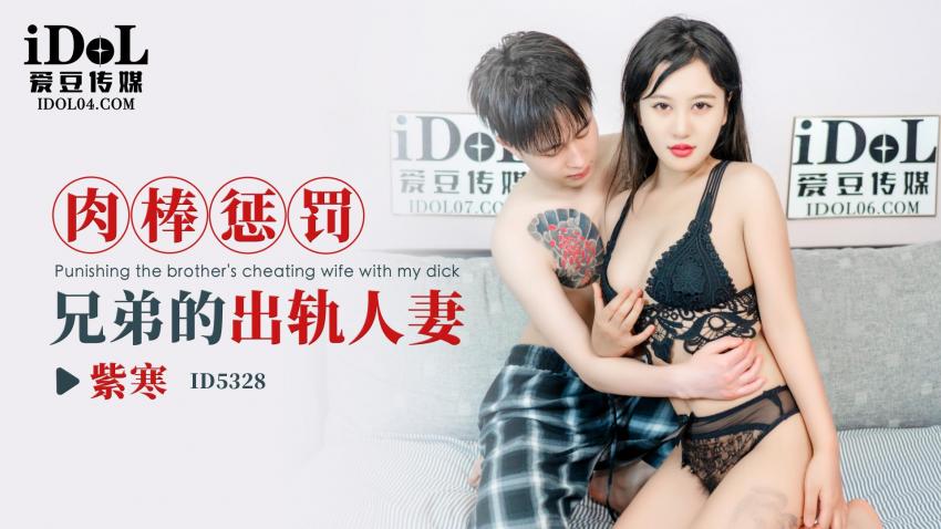 国产好大好硬好爽免费不卡,欧美一区永久视频免费观看