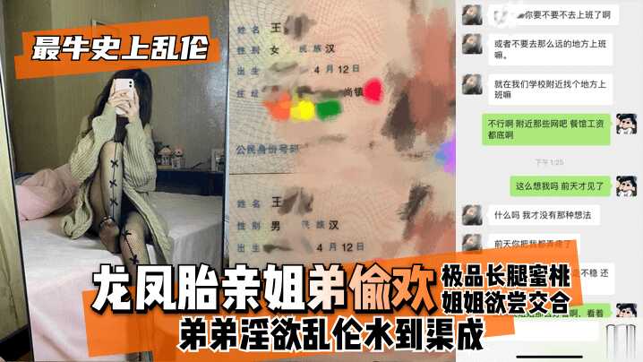 日韩精品第,五月天性爱视频