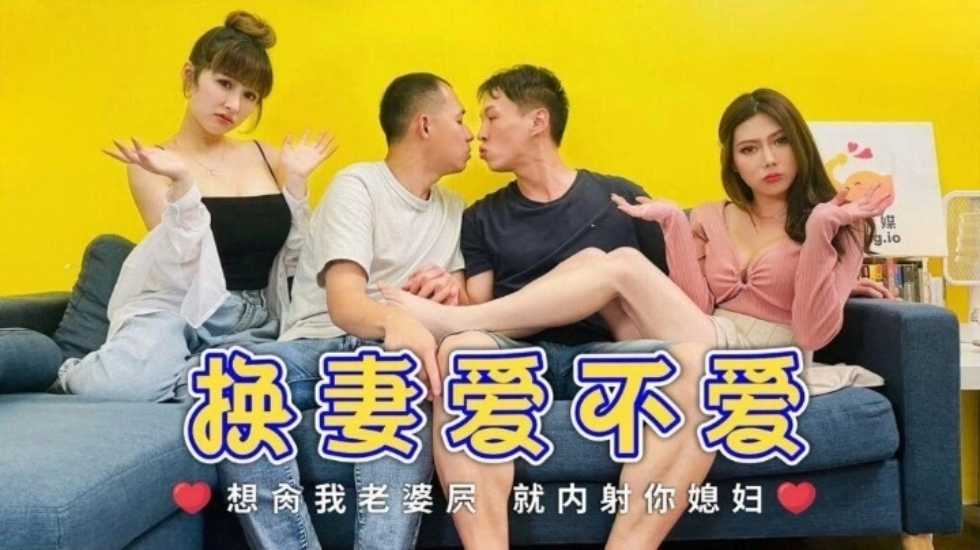 久久国产激情视频,亚洲最新精品