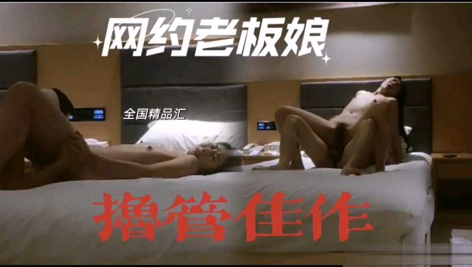 夜夜嗨av一区二区三区牛牛