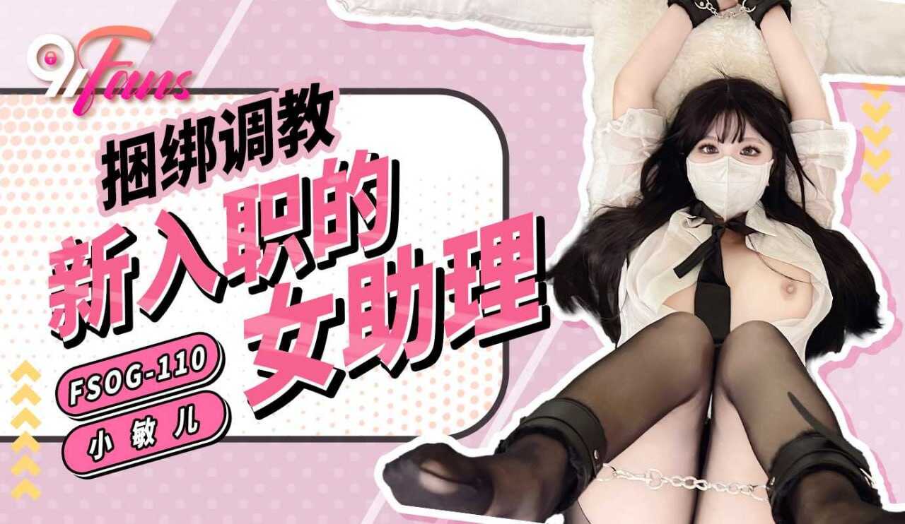 欧美日韩高清视频在线观看,午夜性A片