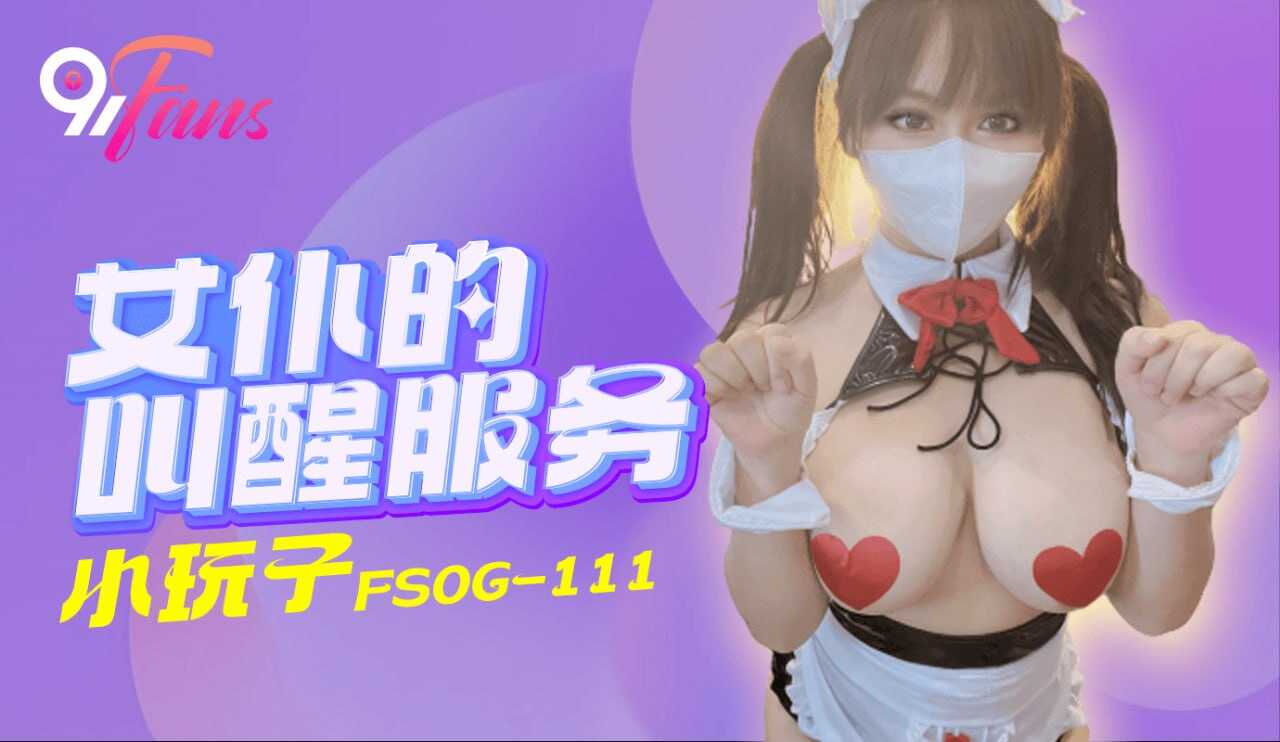 欧美区亚洲区,日韩最新在线免费.手机看片av