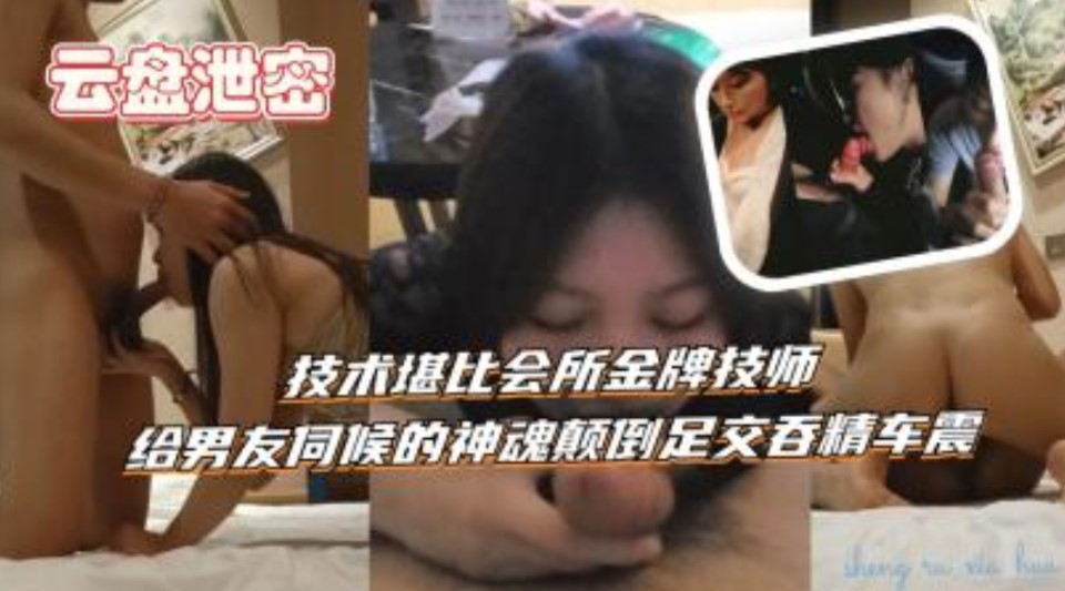 日日夜干,99精品国产成人一区二区