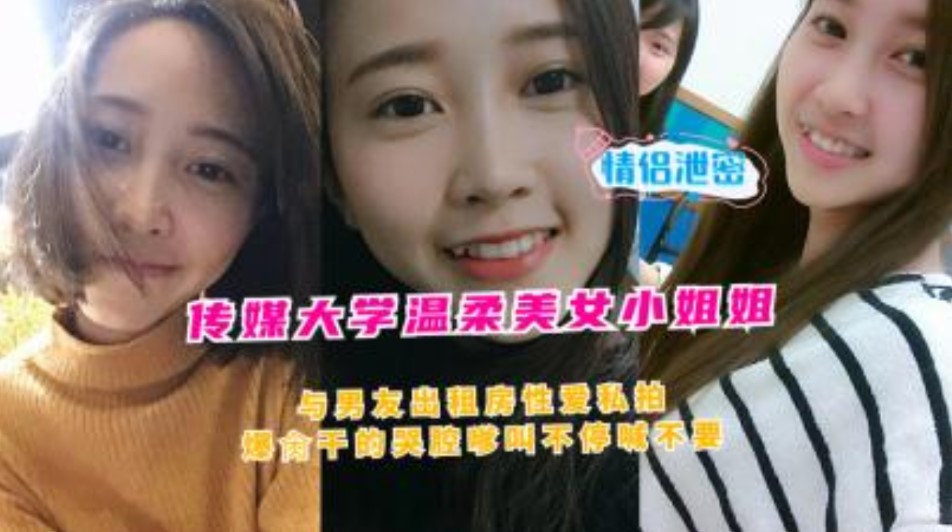 亚洲,日韩,欧美一区不卡