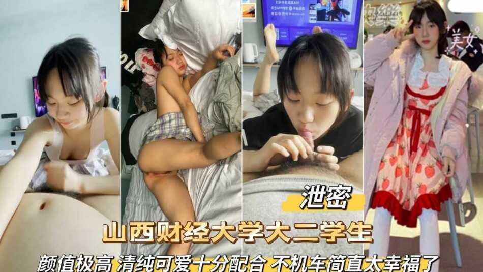 久久综合精品二区,亚洲成aⅴ人片久青草影院按摩