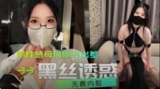 亚洲无码av在线播放,AAA午夜级特黄大片