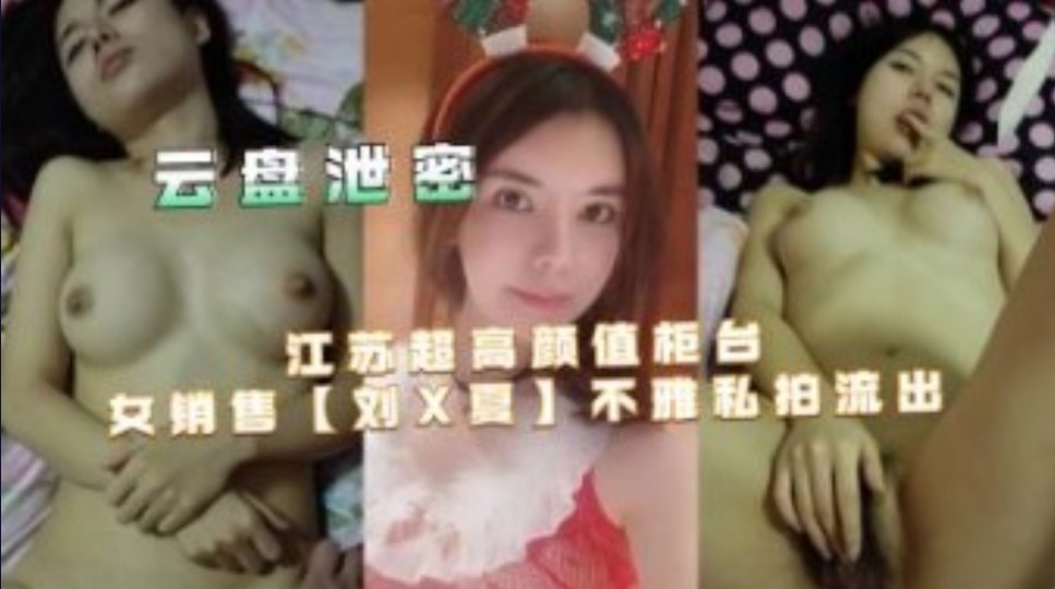 国产乱子伦高清露脸对白,www.天天看