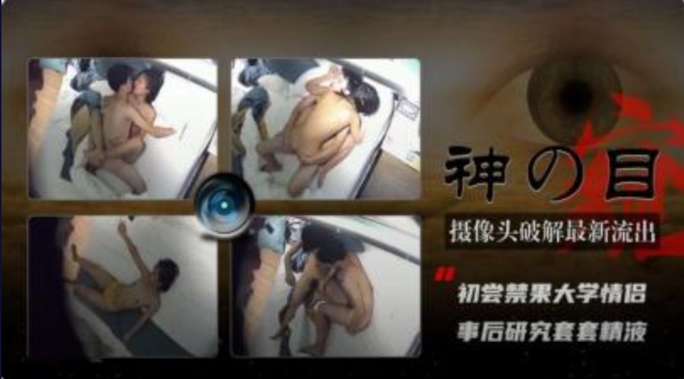 九热这里只有精品,国产精品无码av有声小说