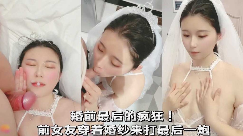 久久久久少妇毛片,午夜影院福利香蕉美利坚