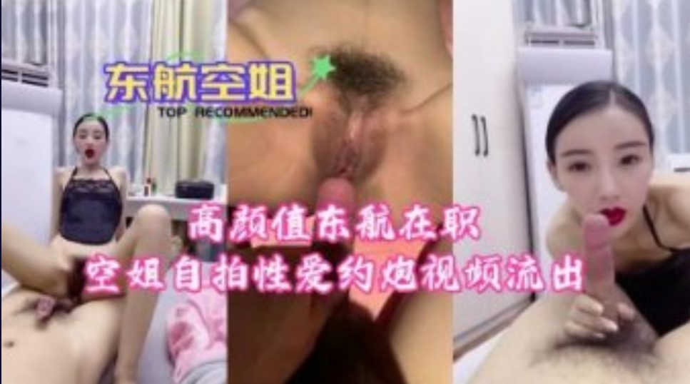 日韩无码第三页,av日韩高清在线播放