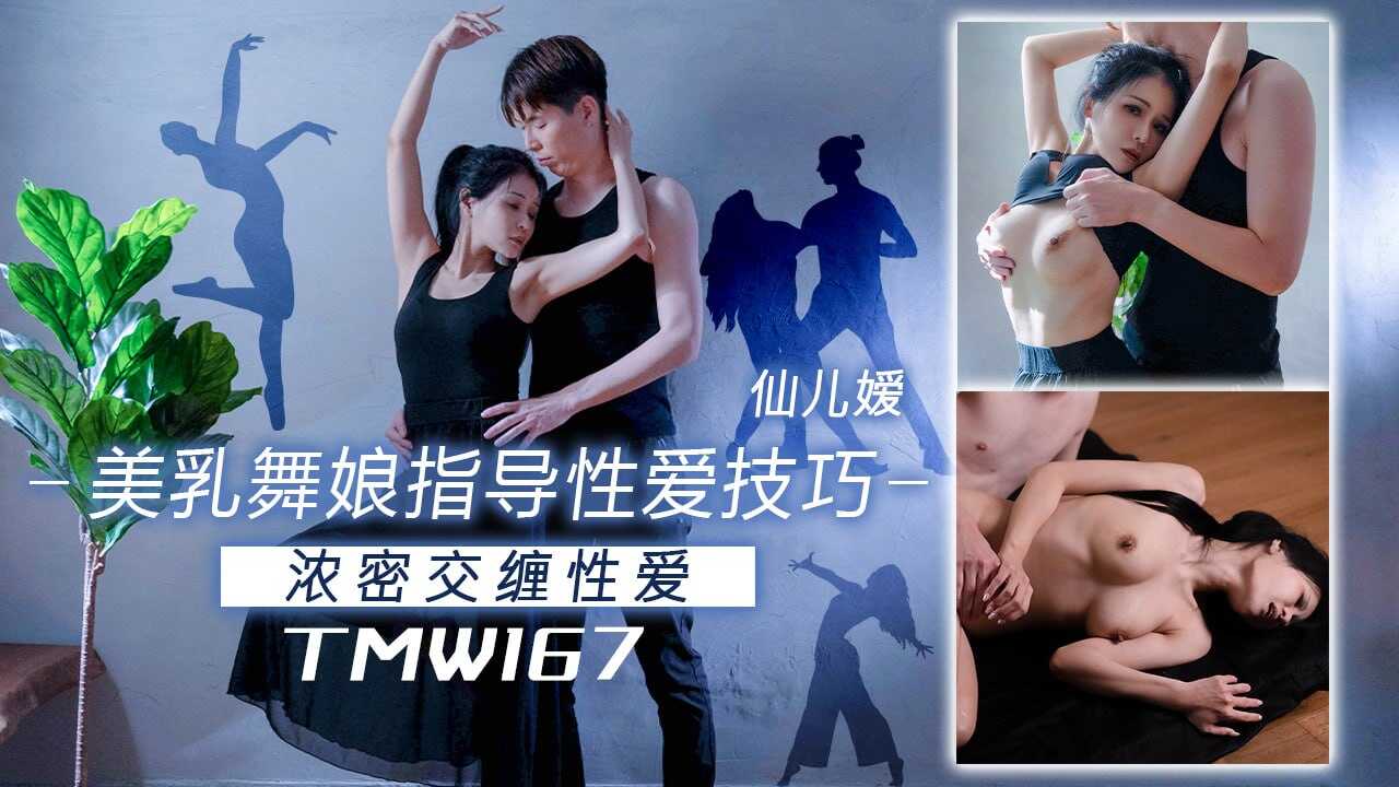 亚洲欧美VR色区,中文字幕aⅴ一区,二区