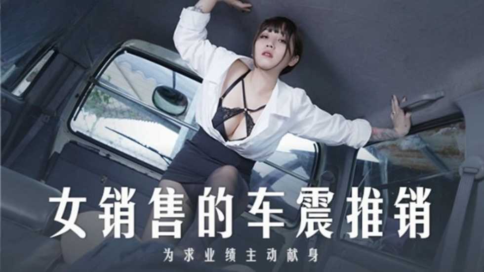 中文字幕人妻第一区电影,网站日本亚洲色大成www