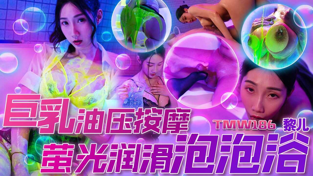 亚洲av乱码一区二区三区www