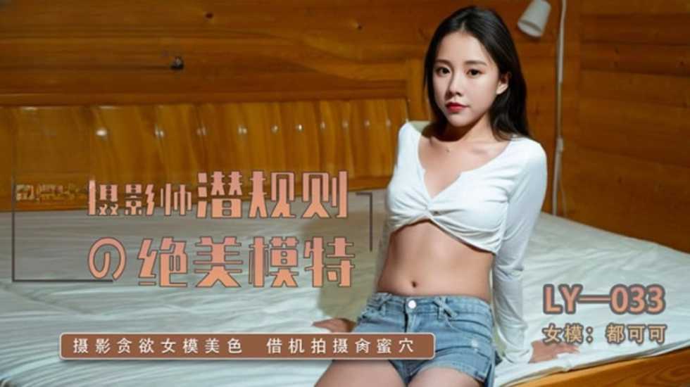 国产美女自卫慰流白浆视频,亚洲免费女色在线