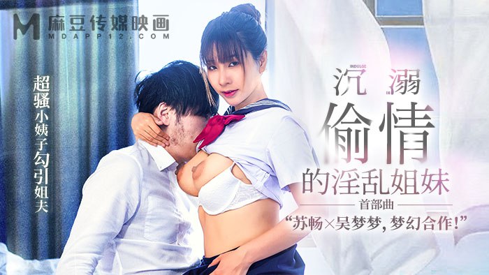 五月天老司机在线激情播放,色五月开心五月丁五香月