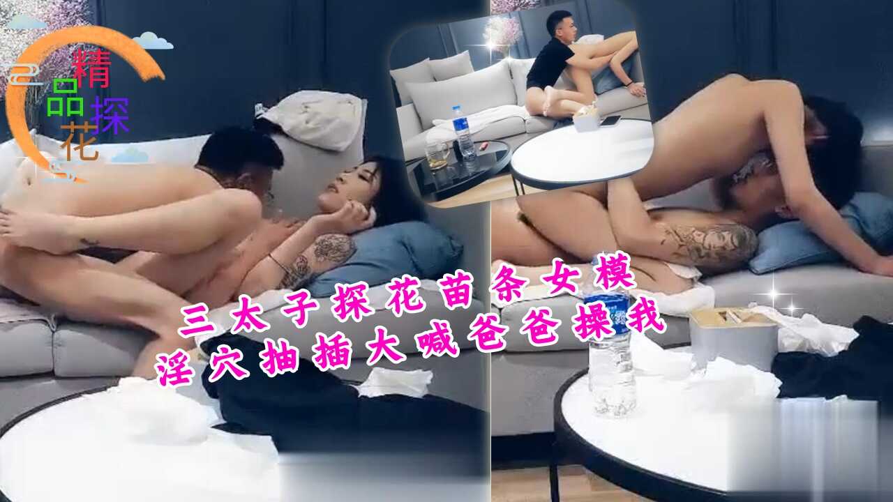国产网站日韩女优,国产熟妇高潮叫床视频播放