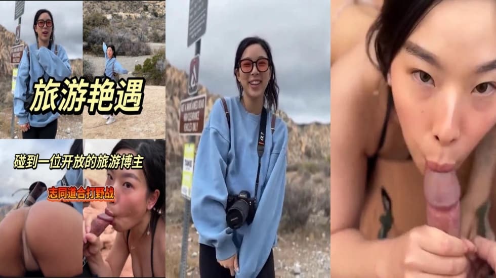 国产欧美亚洲三区久在线观看,av一本在
