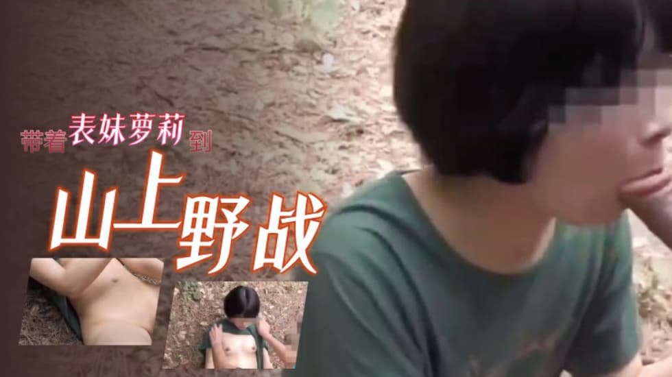 和岳每晚弄的高潮嗷嗷叫视频,asian极品呦女视频