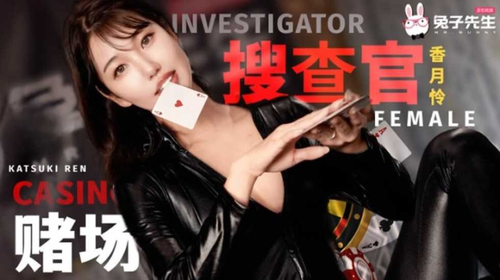 久久国产自摸,欧美日韩人妻精品一区在线