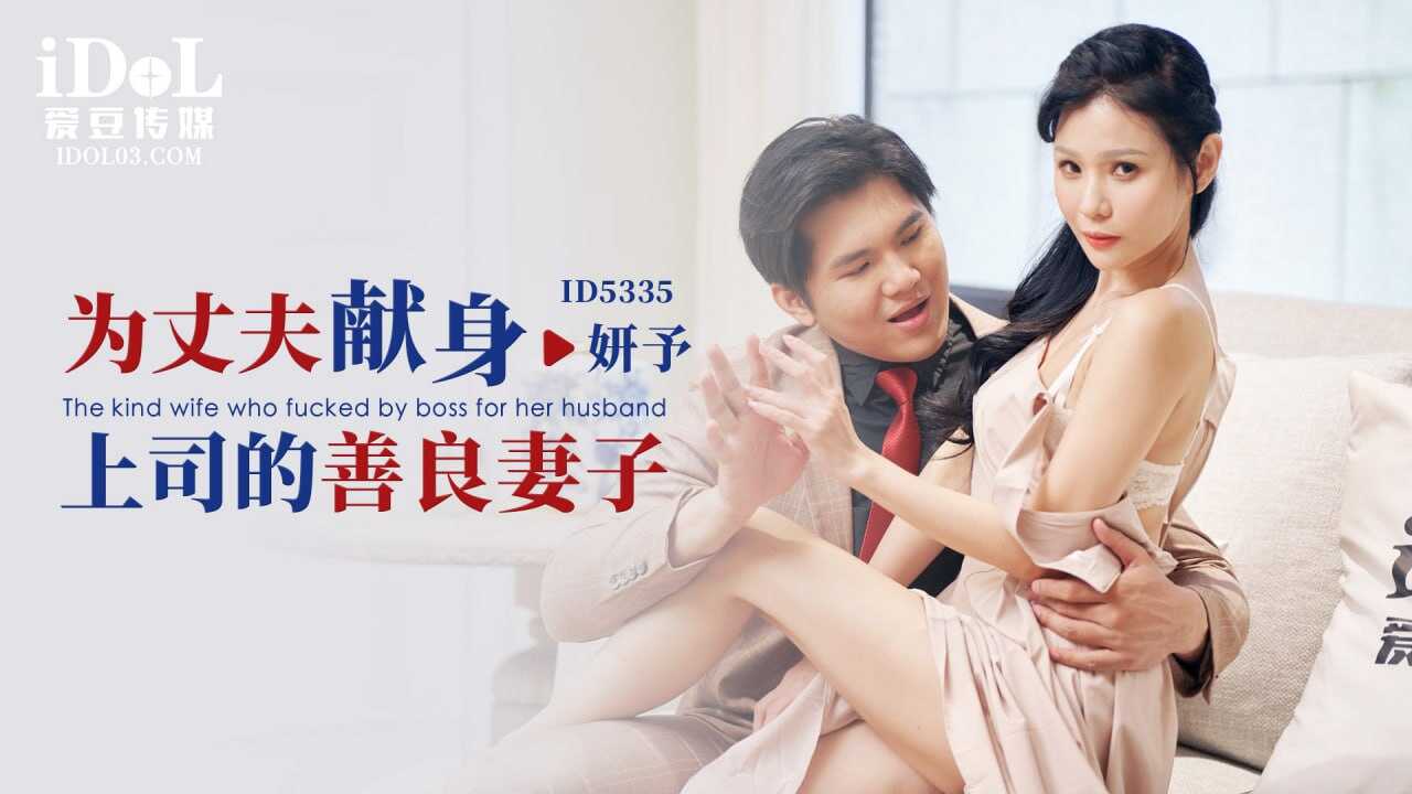 精品人妻一区32区三区,国产av一二三专区