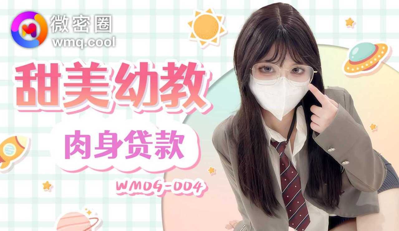 欧美高清一区二区视频