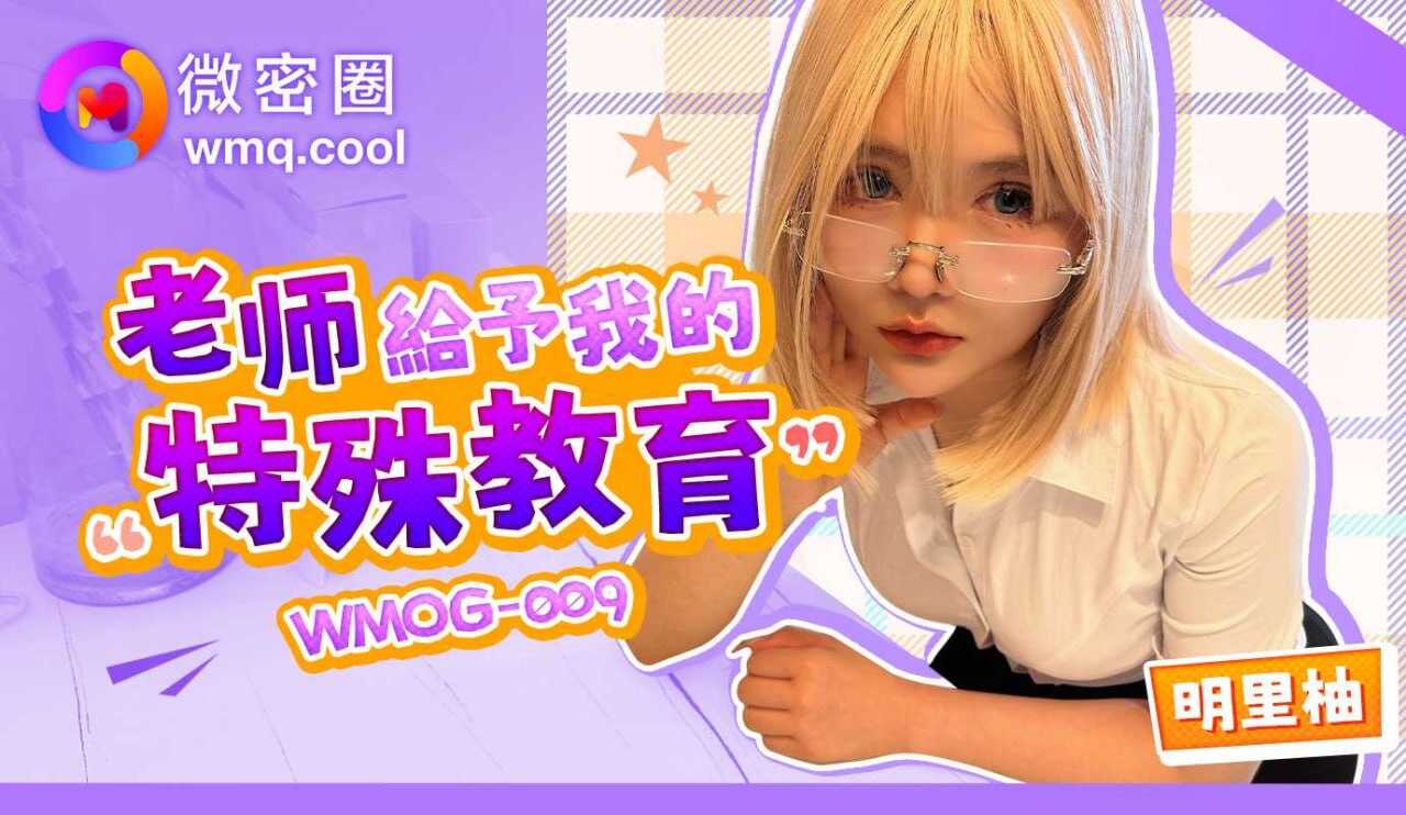 99久久免费国产精精品